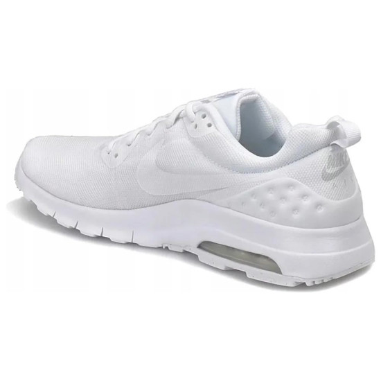 Nike Air max motion lw (GS)